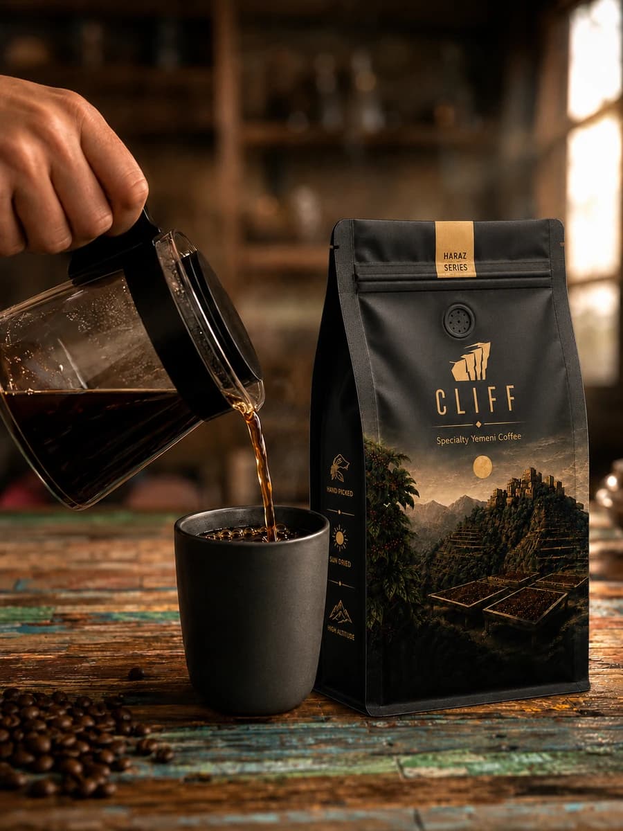 CLIFF Haraz Series 250g pack — close-up label and texture