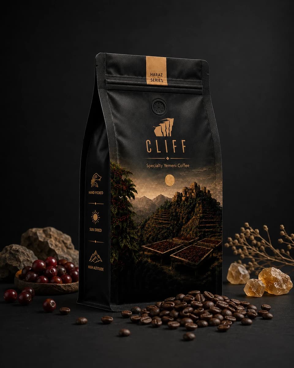 CLIFF Haraz Series 250g pack — artistic presentation with coffee beans